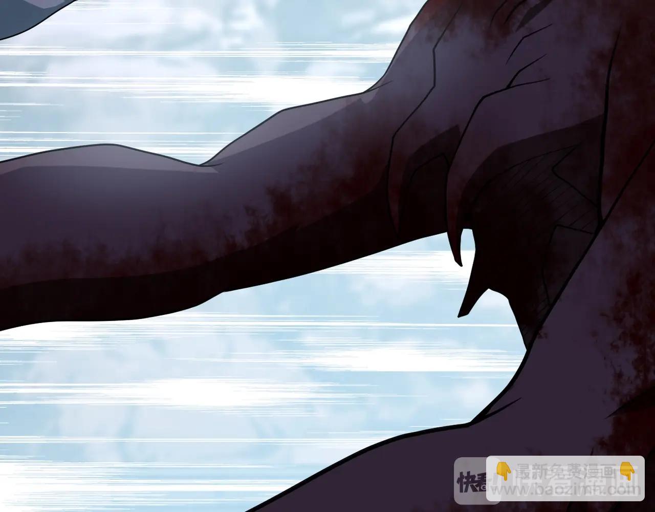 末世超級系統 - 第79話 悲慘離別(2/3) - 4