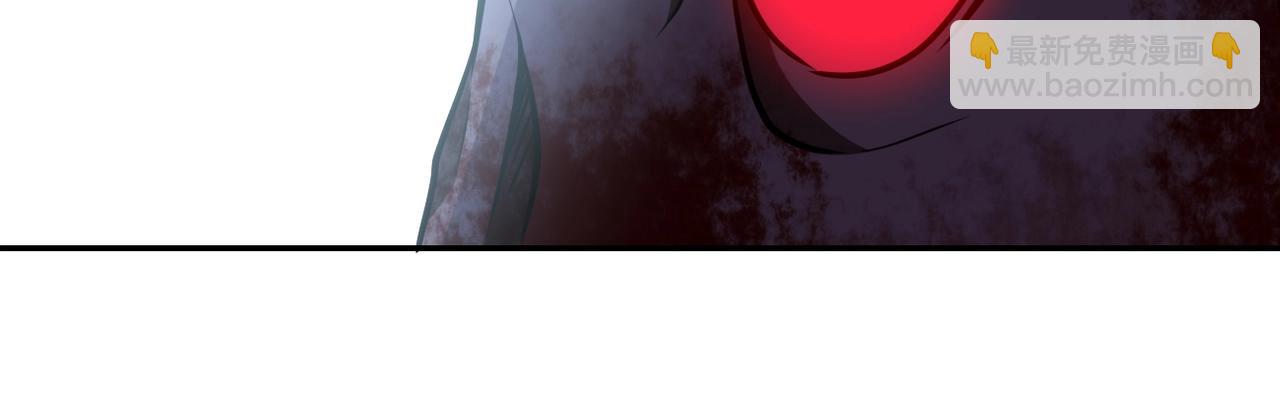 末世超級系統 - 第79話 悲慘離別(2/3) - 6