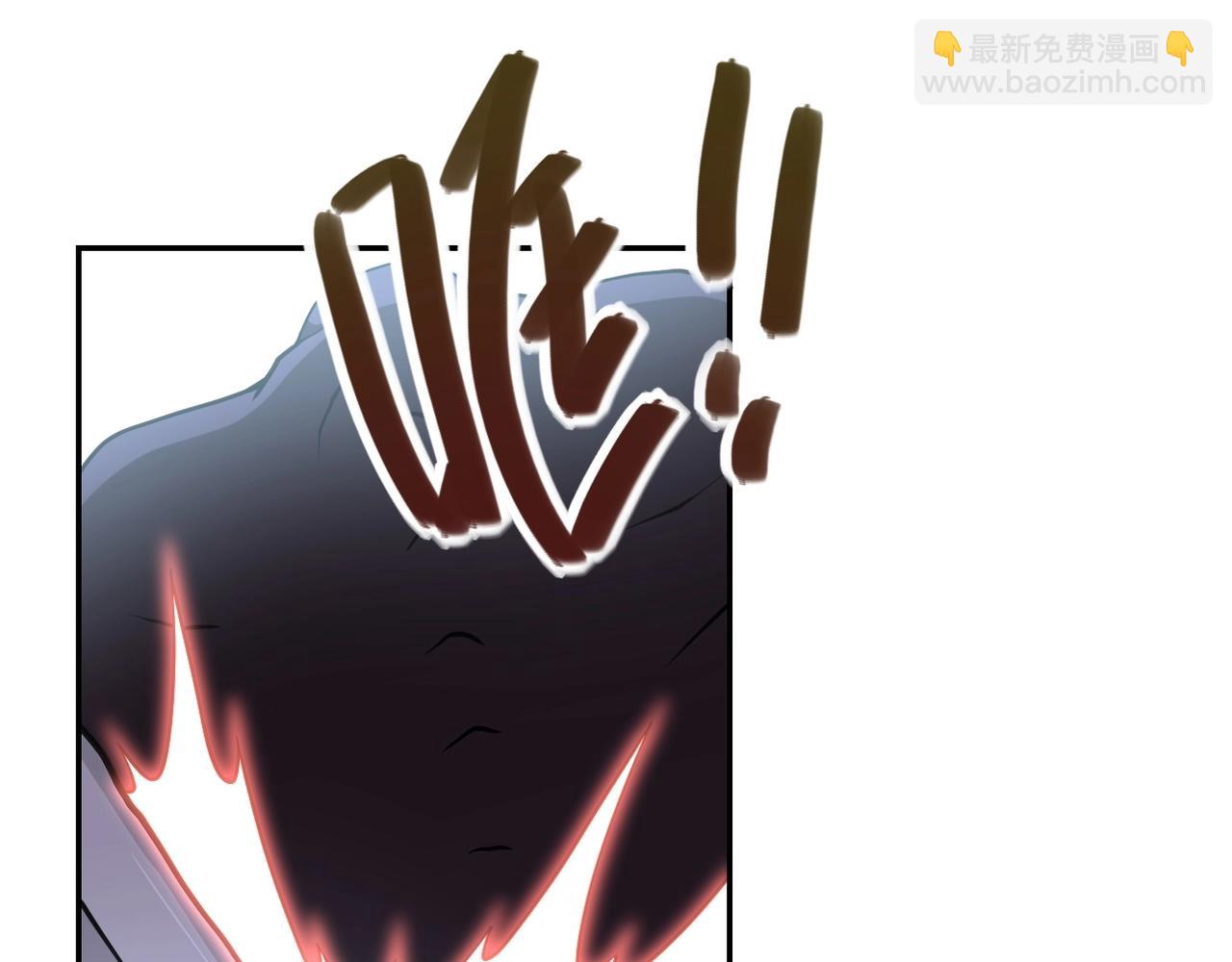 末世超級系統 - 第79話 悲慘離別(2/3) - 7