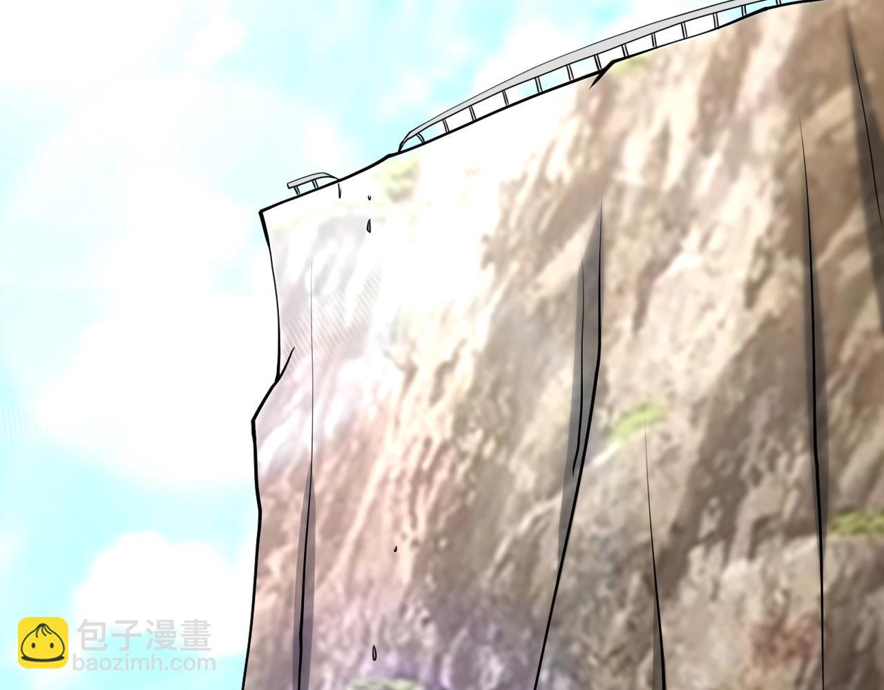 末世超級系統 - 第79話 悲慘離別(2/3) - 1