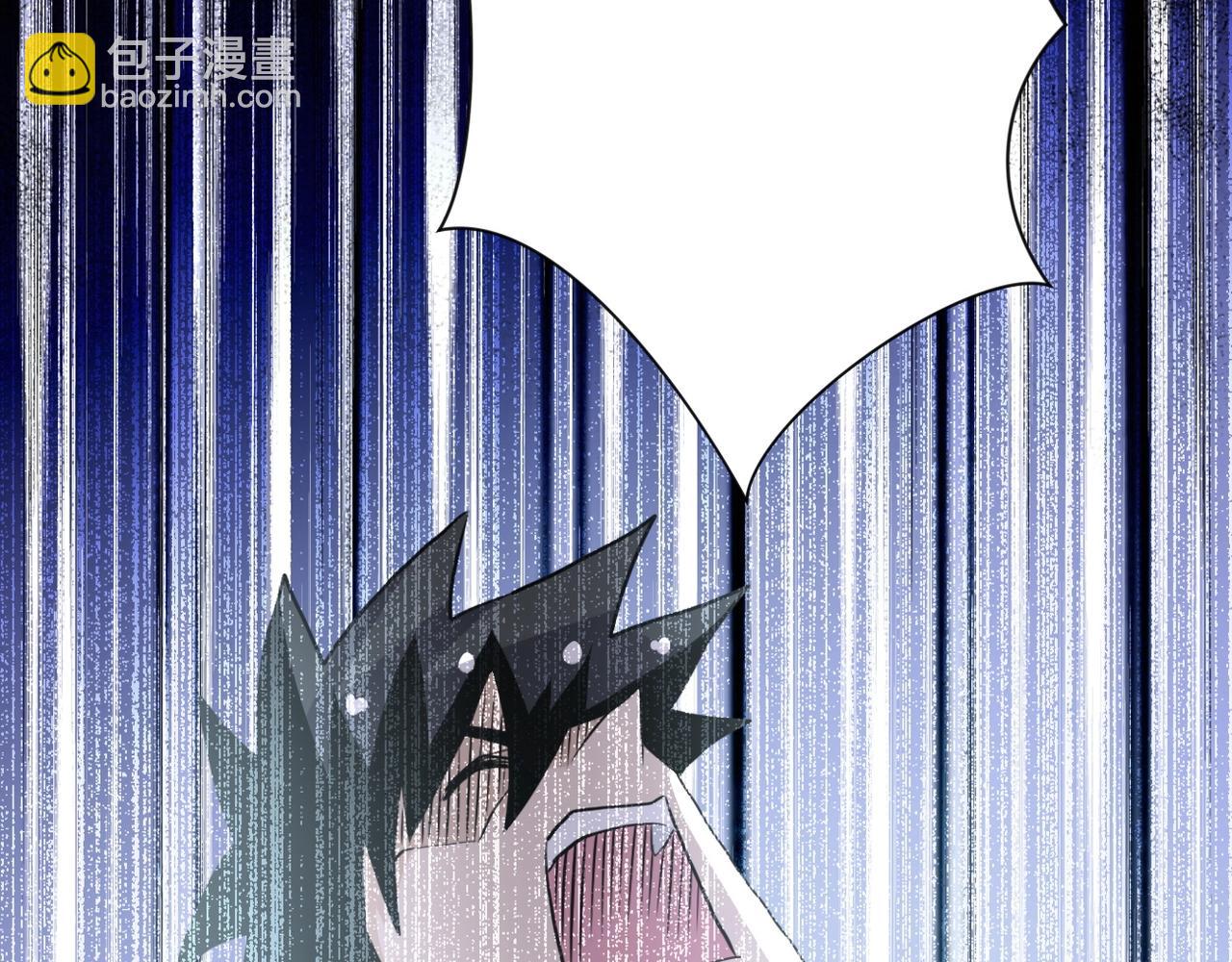 末世超級系統 - 第79話 悲慘離別(2/3) - 6