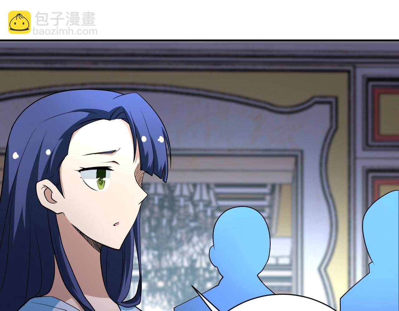 末世超級系統 - 第79話 悲慘離別(2/3) - 3