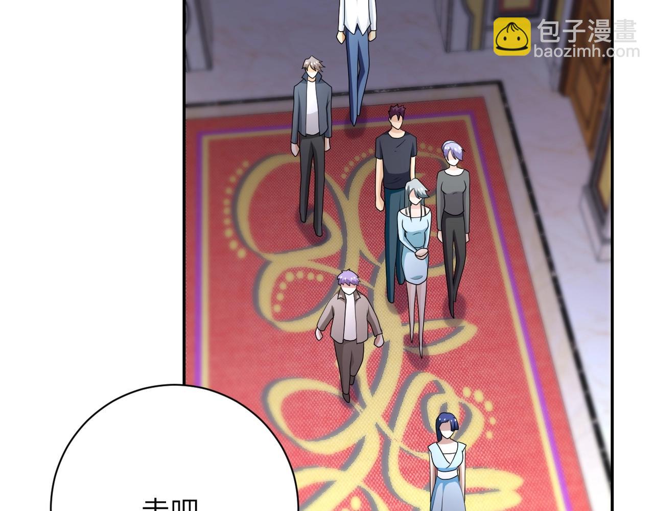 末世超級系統 - 第79話 悲慘離別(2/3) - 5