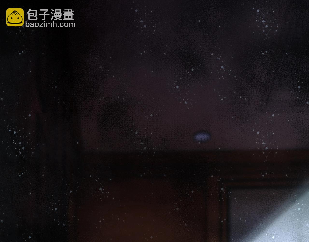 末世超級系統 - 第79話 悲慘離別(2/3) - 8