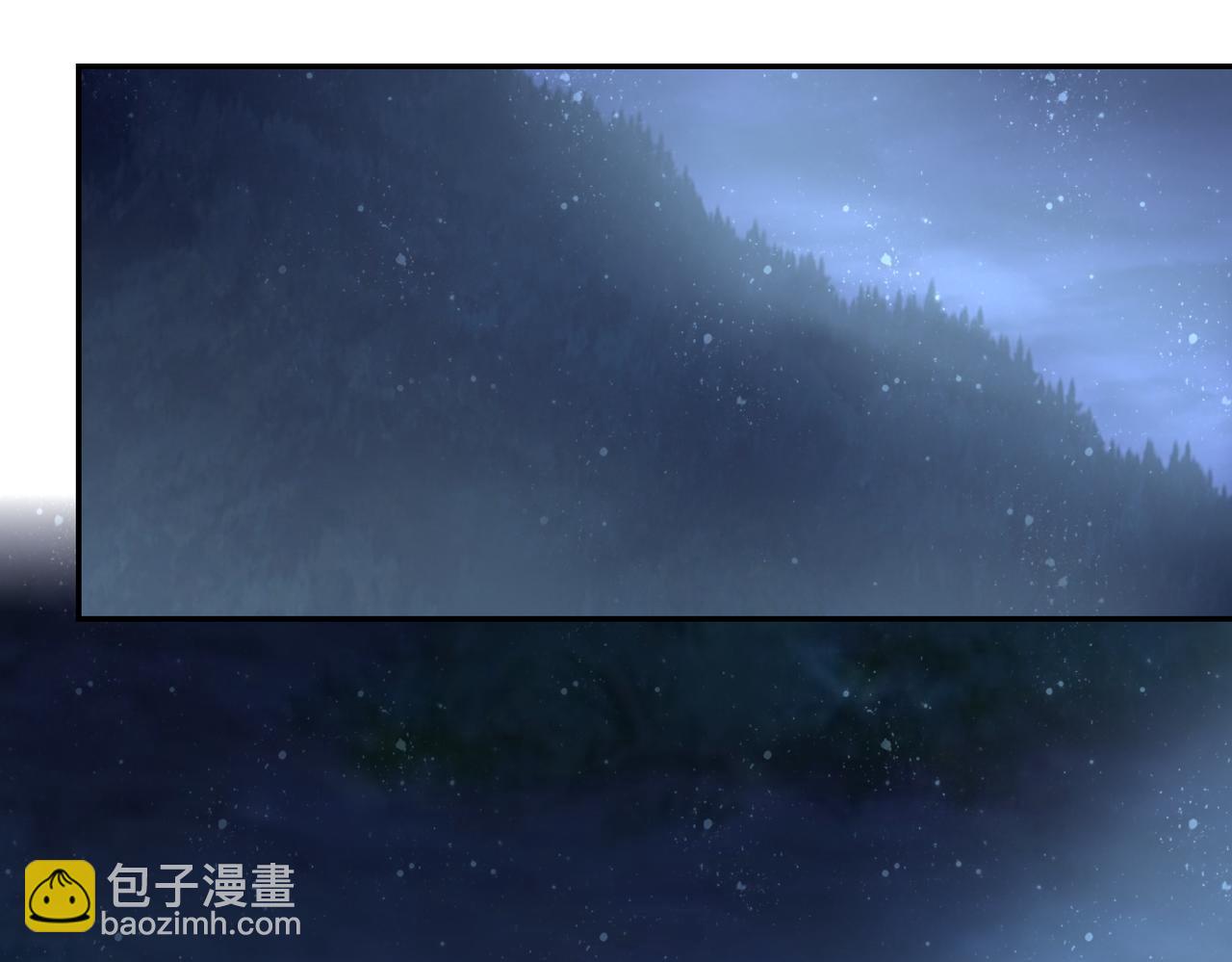 末世超級系統 - 第79話 悲慘離別(2/3) - 4