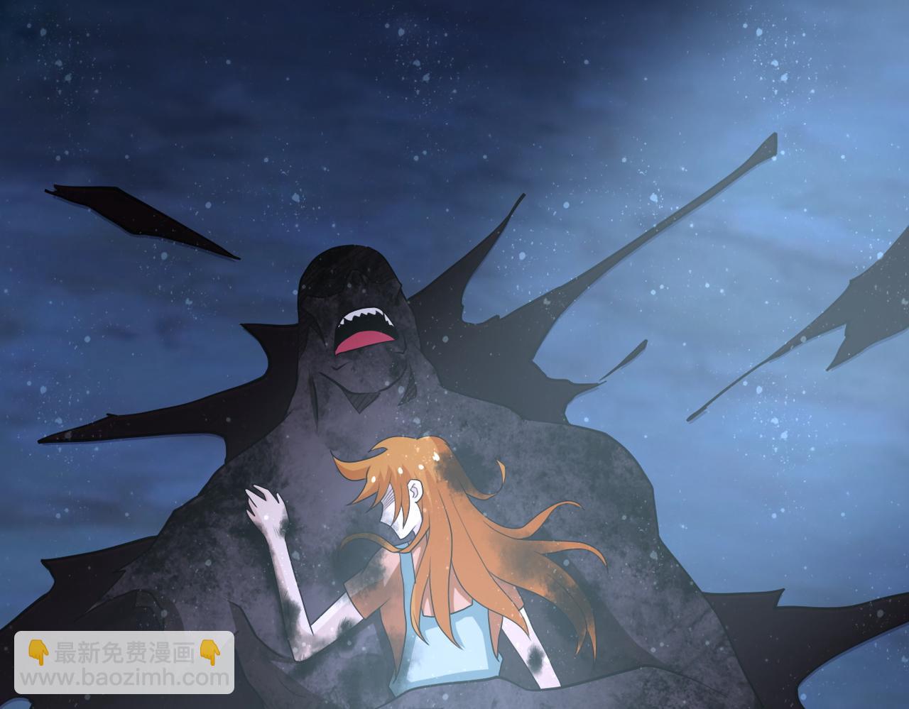 末世超級系統 - 第79話 悲慘離別(2/3) - 5