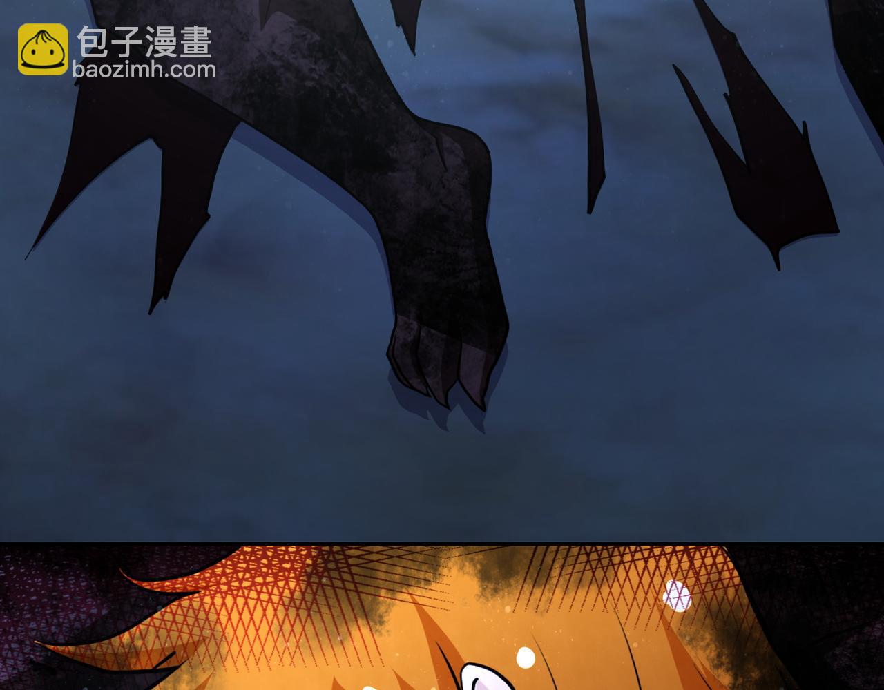 末世超級系統 - 第79話 悲慘離別(2/3) - 7