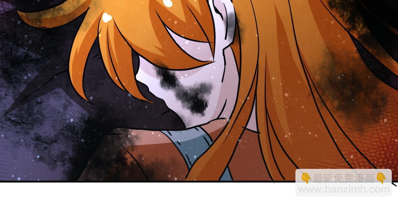 末世超級系統 - 第79話 悲慘離別(2/3) - 8