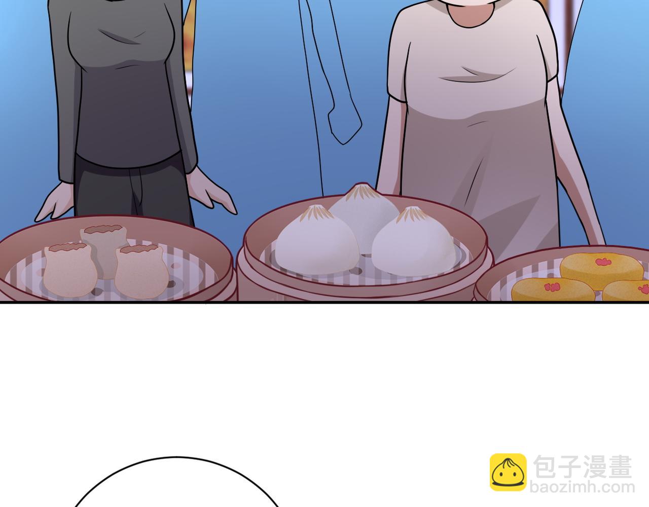 末世超級系統 - 第81話 重整旗鼓(3/3) - 7