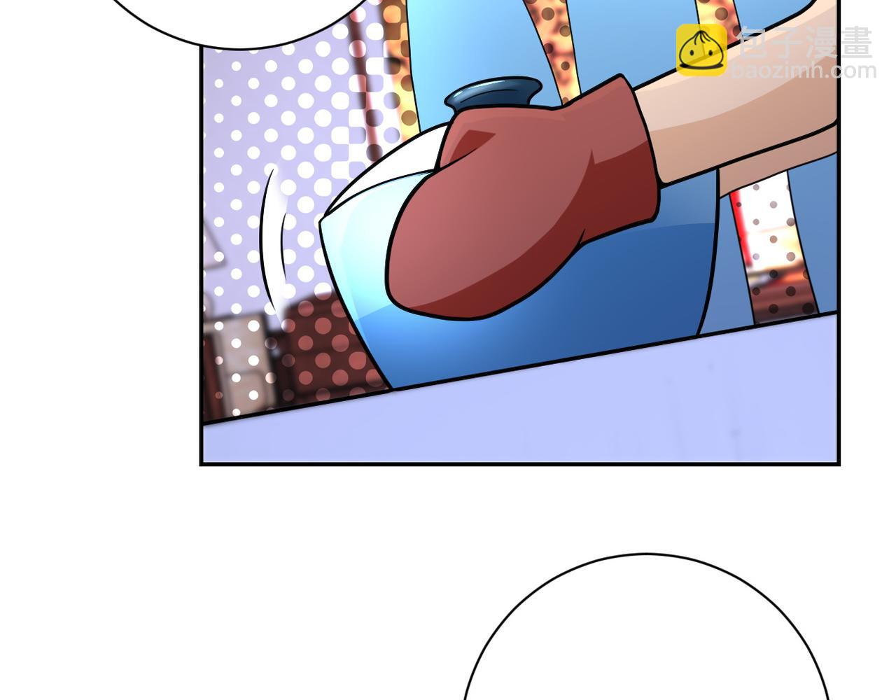 末世超級系統 - 第81話 重整旗鼓(3/3) - 5