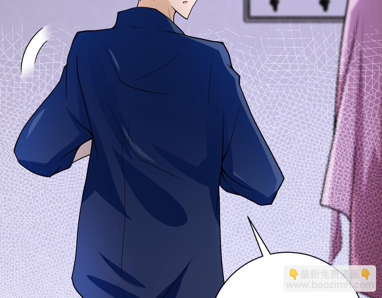 末世超級系統 - 第81話 重整旗鼓(3/3) - 3