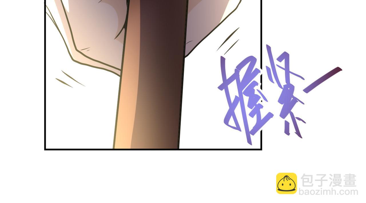 末世超級系統 - 第81話 重整旗鼓(3/3) - 5