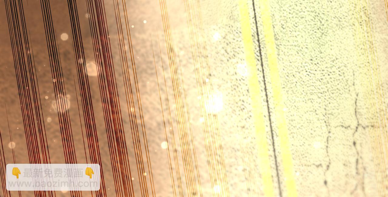 末世超級系統 - 第81話 重整旗鼓(3/3) - 3