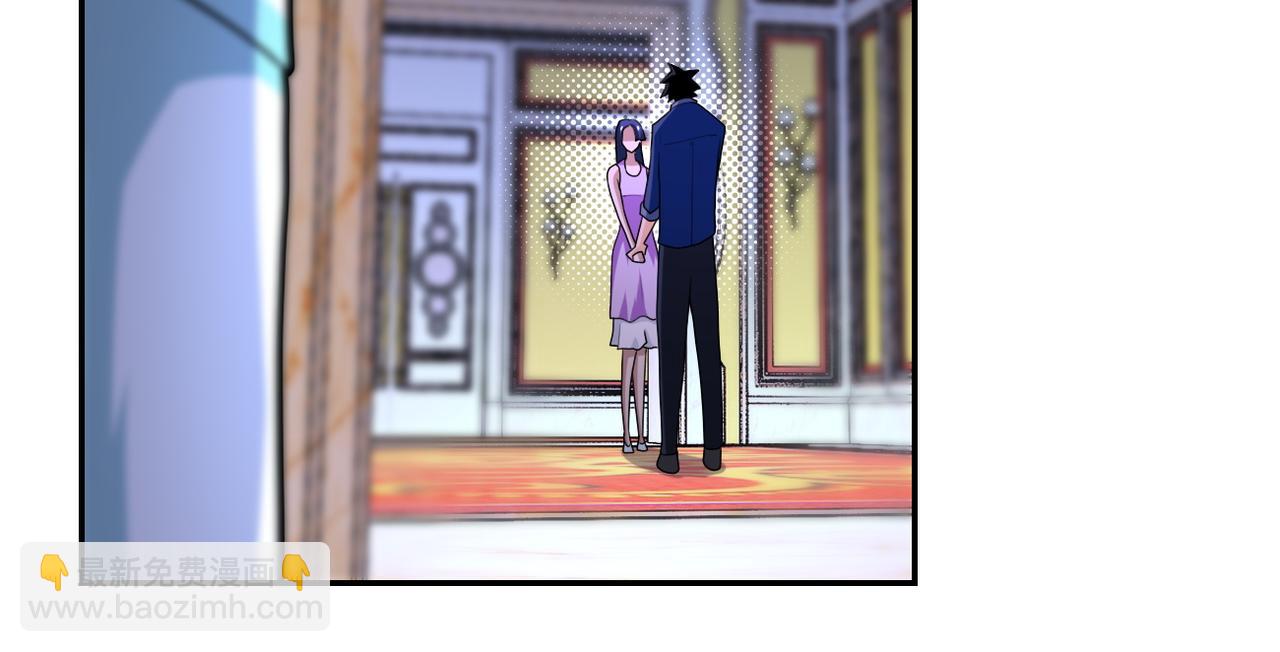 末世超級系統 - 第81話 重整旗鼓(2/3) - 3