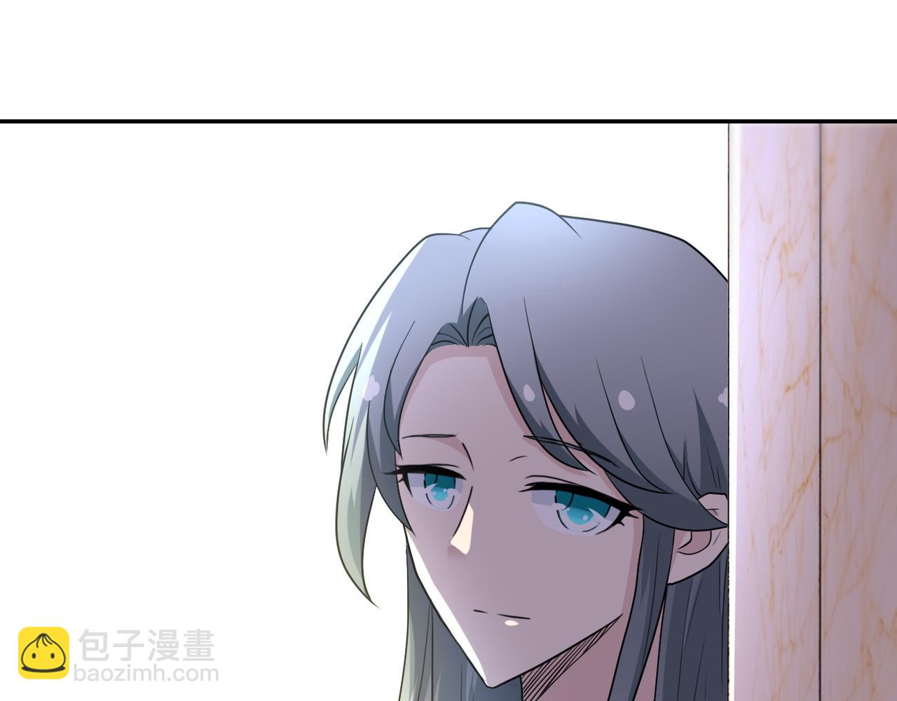 末世超級系統 - 第81話 重整旗鼓(2/3) - 4