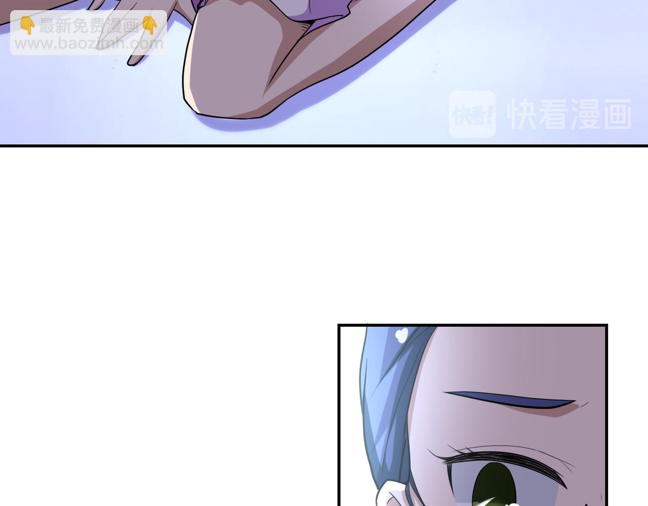 末世超級系統 - 第81話 重整旗鼓(2/3) - 3