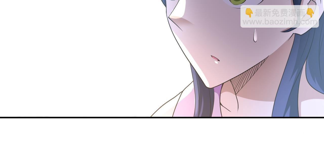 末世超級系統 - 第81話 重整旗鼓(2/3) - 8