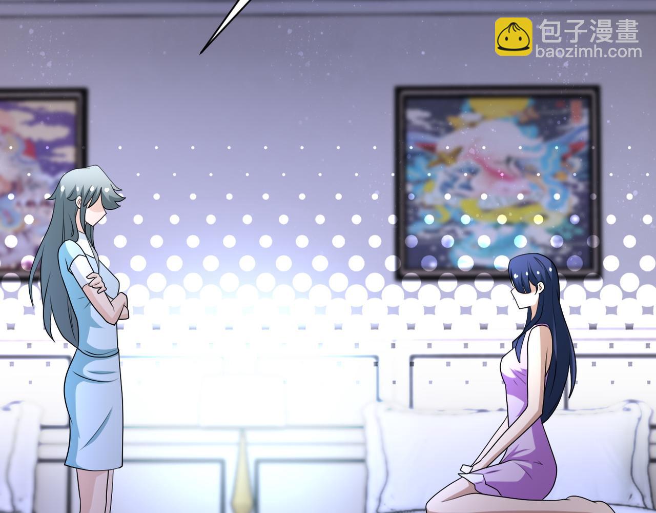 末世超級系統 - 第81話 重整旗鼓(2/3) - 5