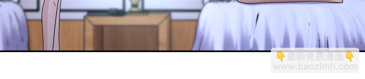 末世超級系統 - 第81話 重整旗鼓(2/3) - 6