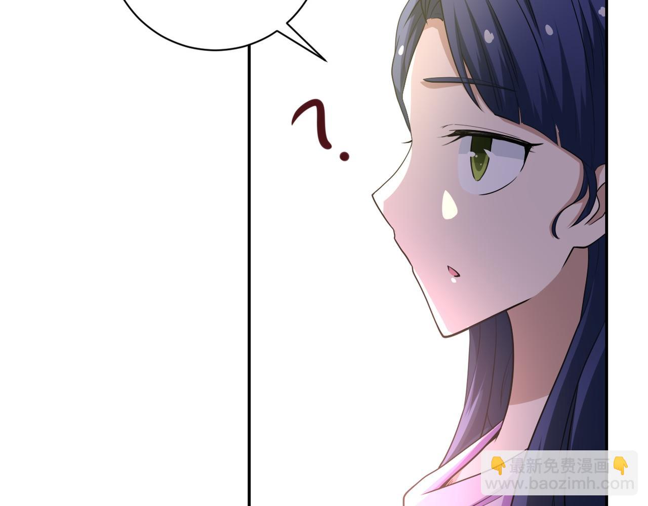 末世超級系統 - 第81話 重整旗鼓(2/3) - 1