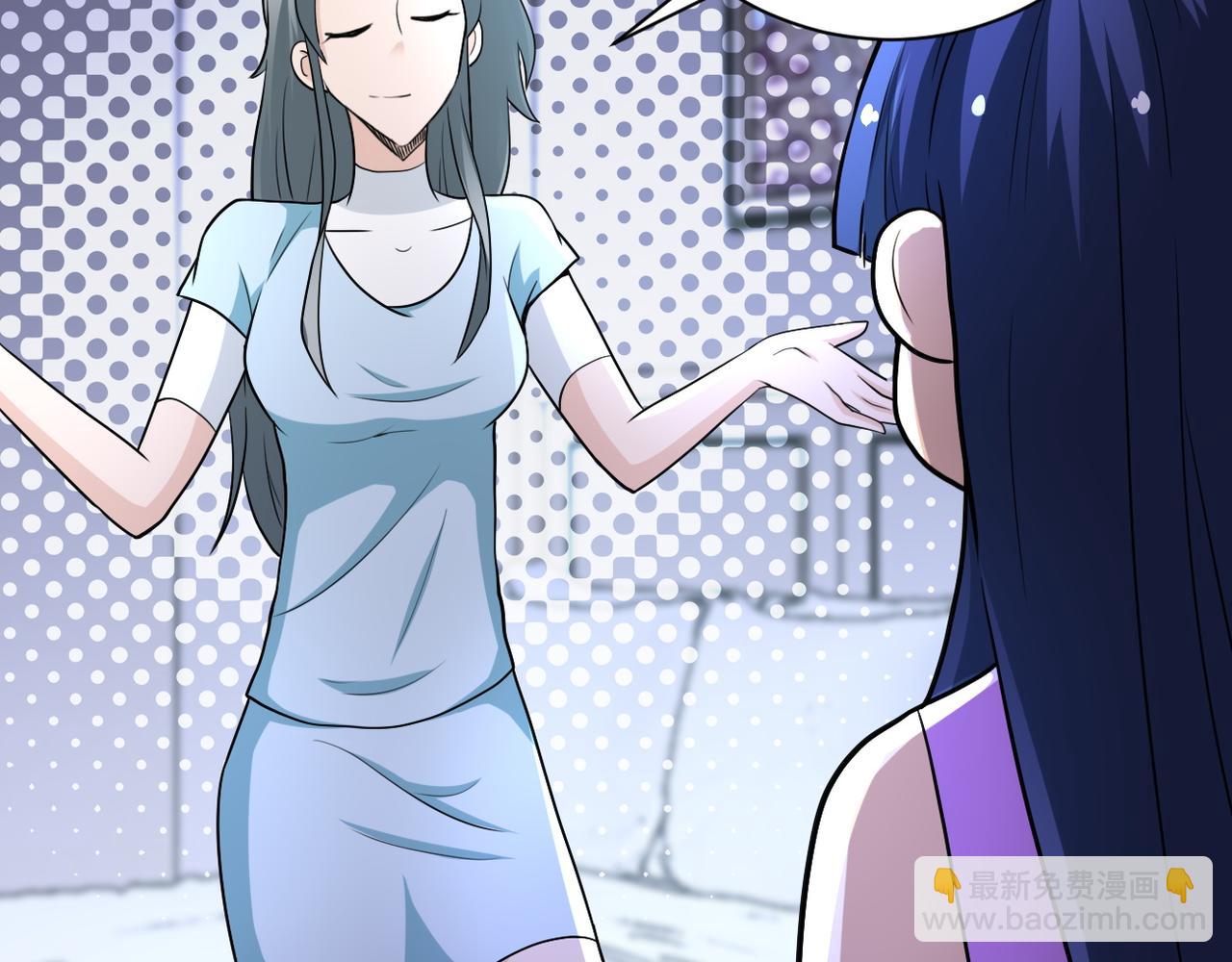 末世超級系統 - 第81話 重整旗鼓(2/3) - 4