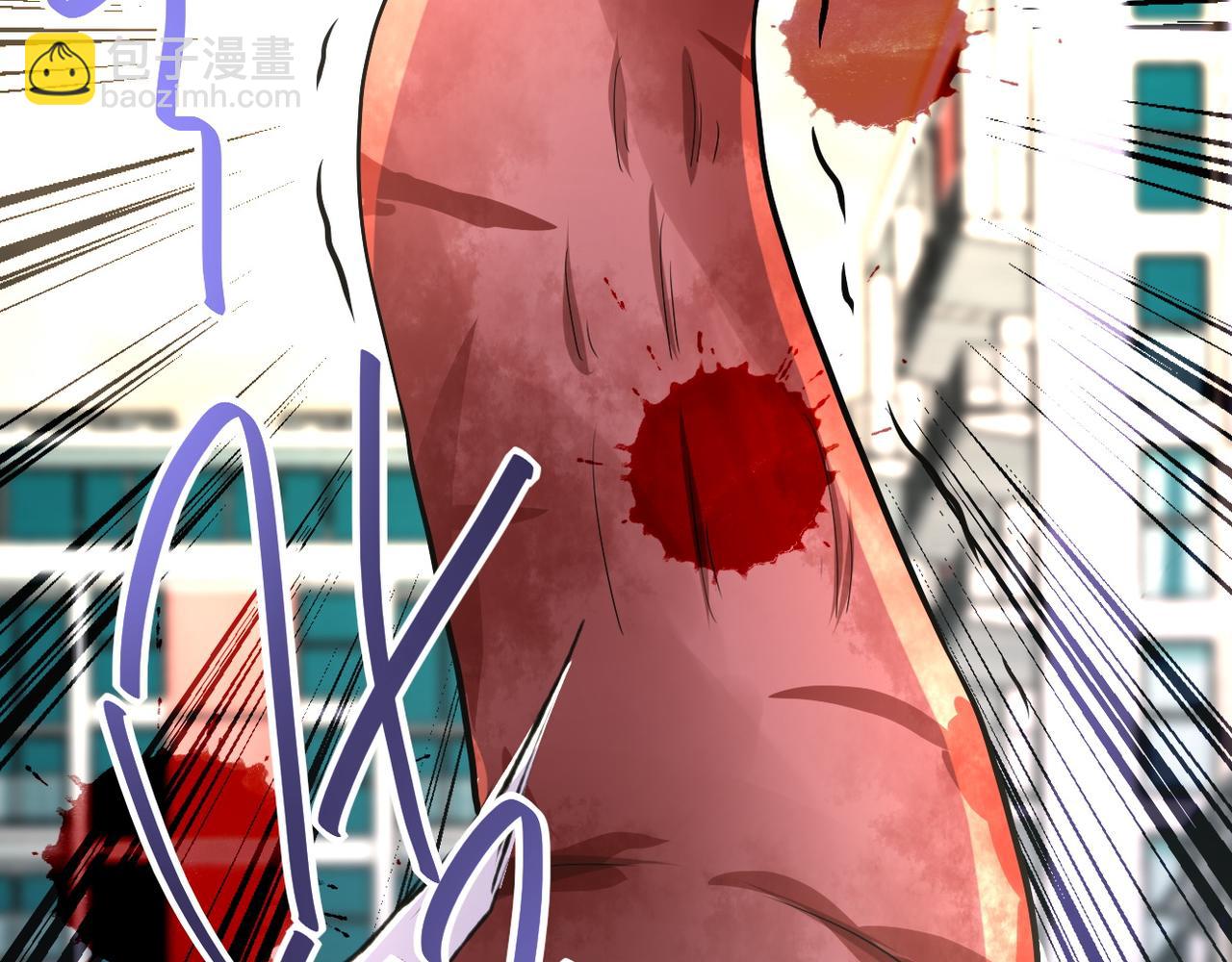 末世超級系統 - 第83話 掘土者(2/3) - 6