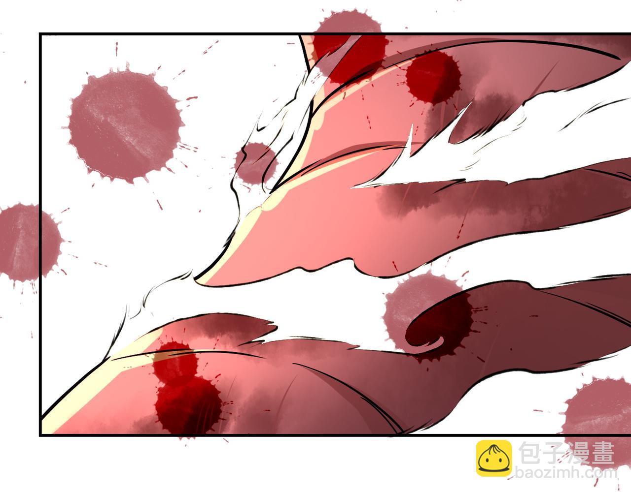 末世超級系統 - 第83話 掘土者(3/3) - 1