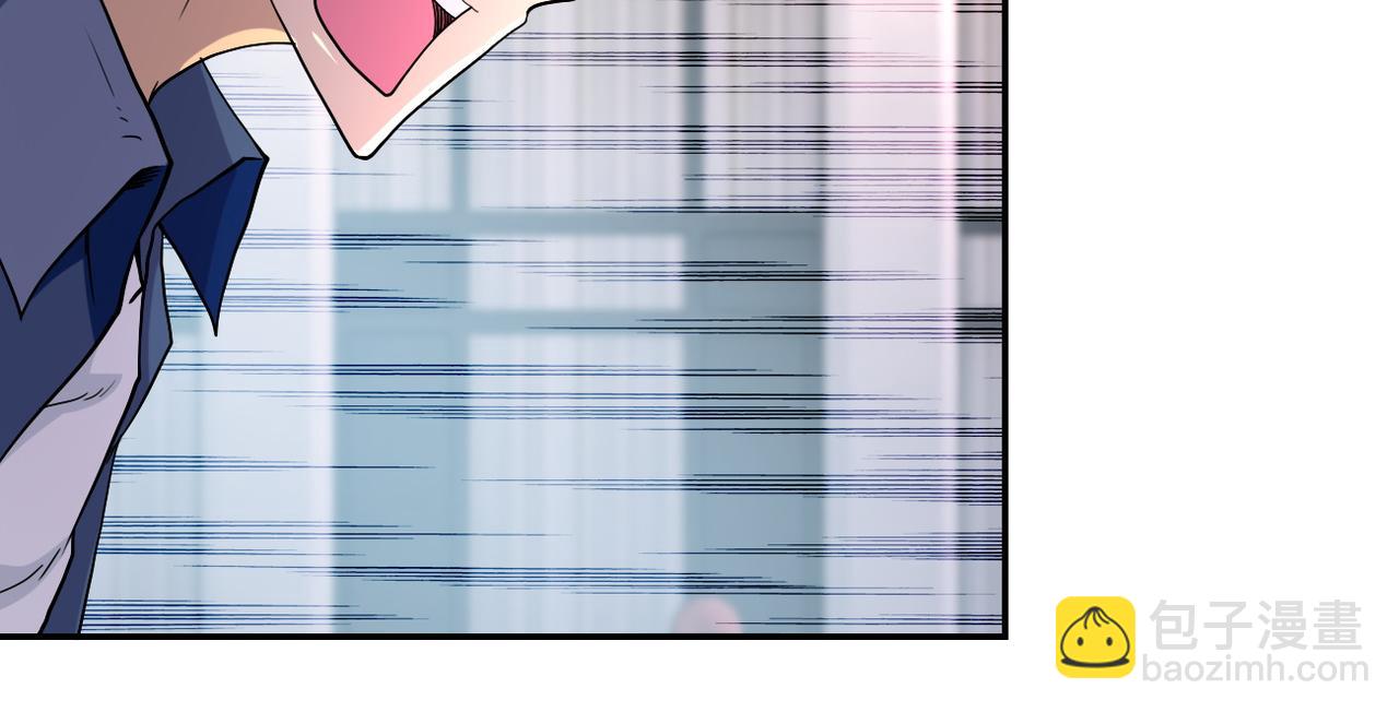 末世超級系統 - 第83話 掘土者(3/3) - 5