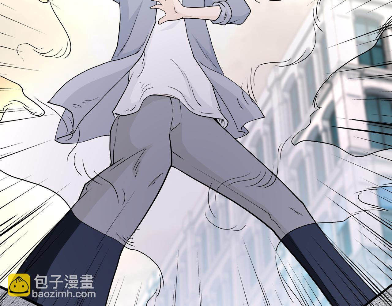 末世超級系統 - 第83話 掘土者(3/3) - 1