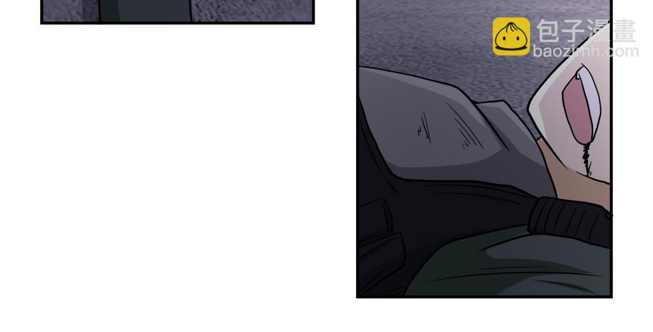 末世超級系統 - 第83話 掘土者(3/3) - 2