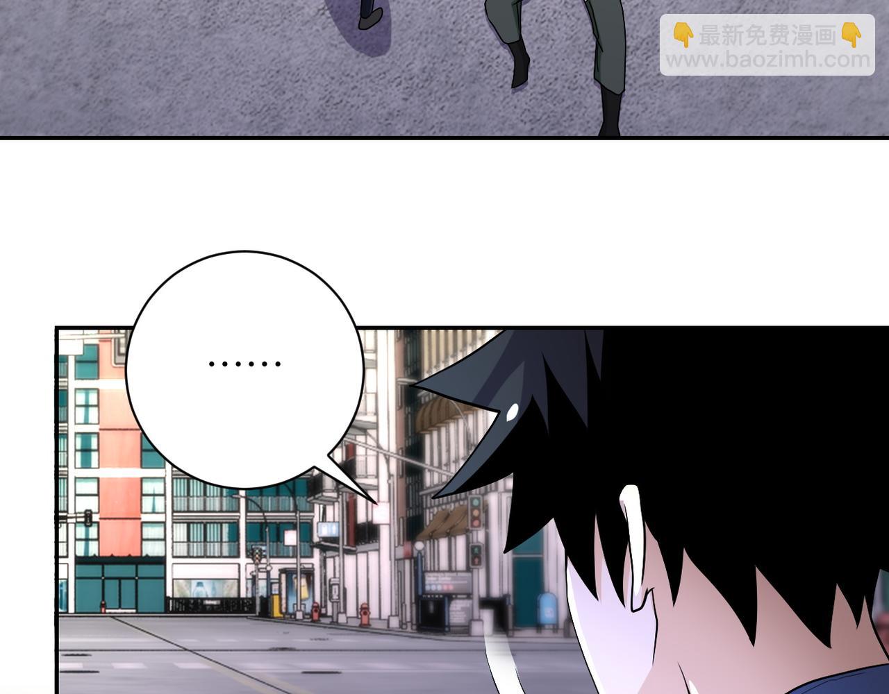 末世超級系統 - 第83話 掘土者(3/3) - 4