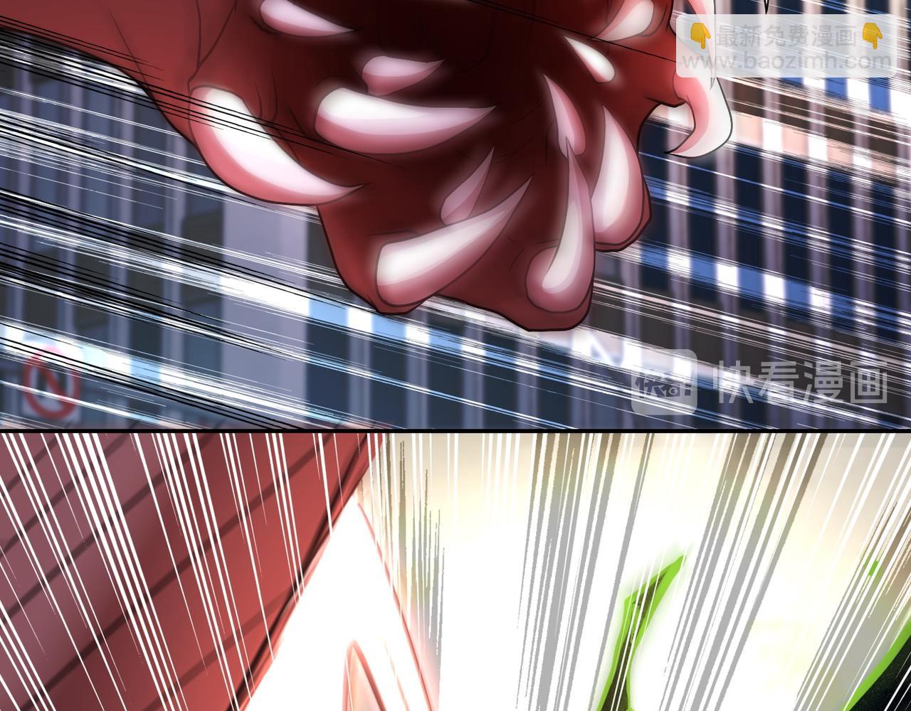 末世超級系統 - 第83話 掘土者(1/3) - 5