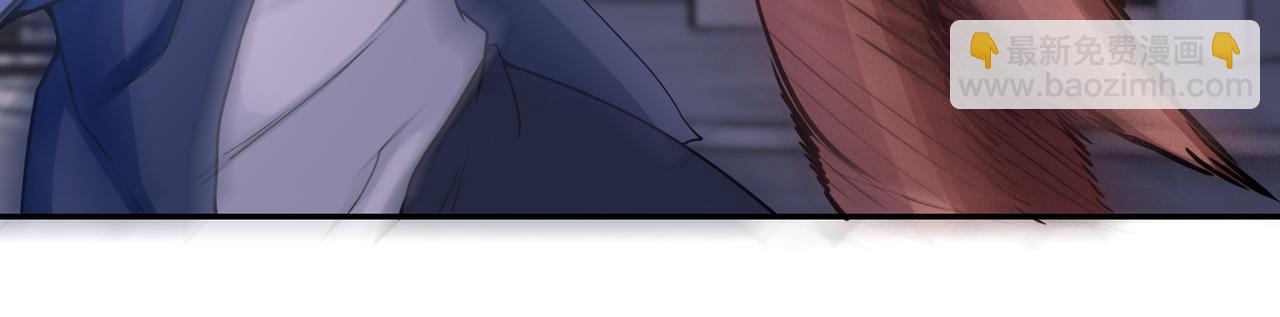 末世超級系統 - 第83話 掘土者(1/3) - 2