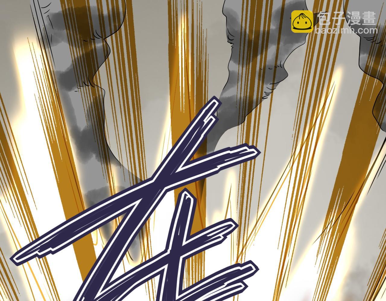 末世超級系統 - 第83話 掘土者(1/3) - 4