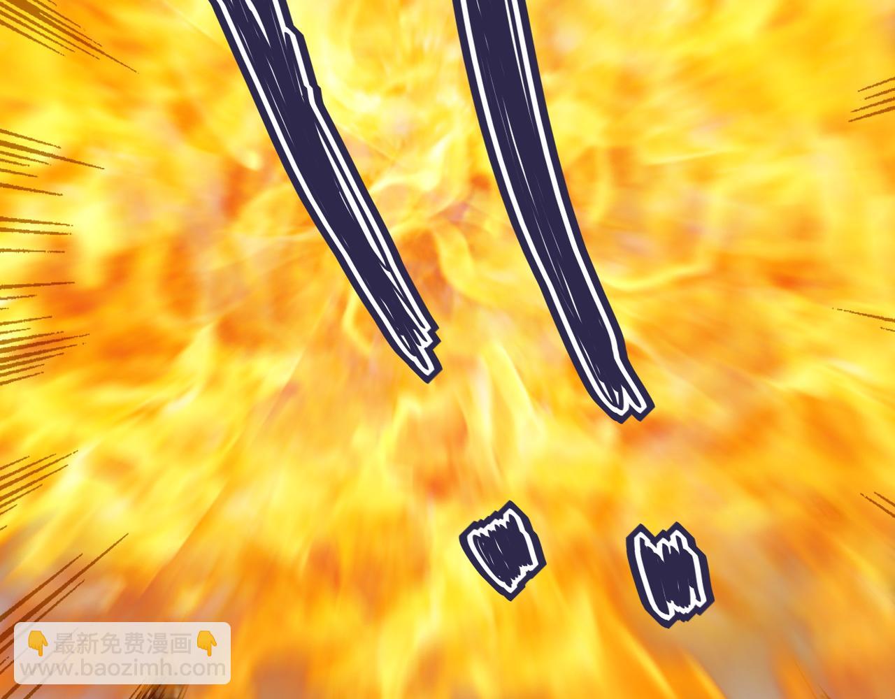 末世超級系統 - 第83話 掘土者(1/3) - 6