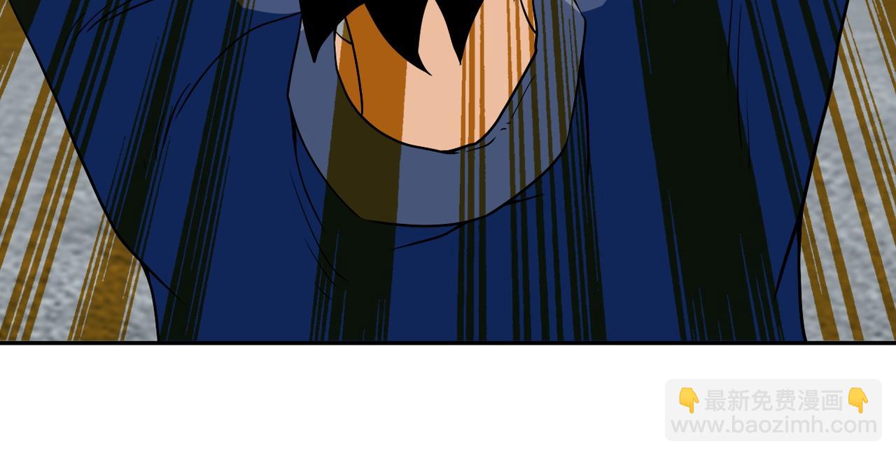 末世超級系統 - 第83話 掘土者(1/3) - 8