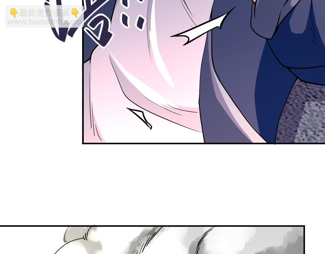 末世超級系統 - 第83話 掘土者(1/3) - 2