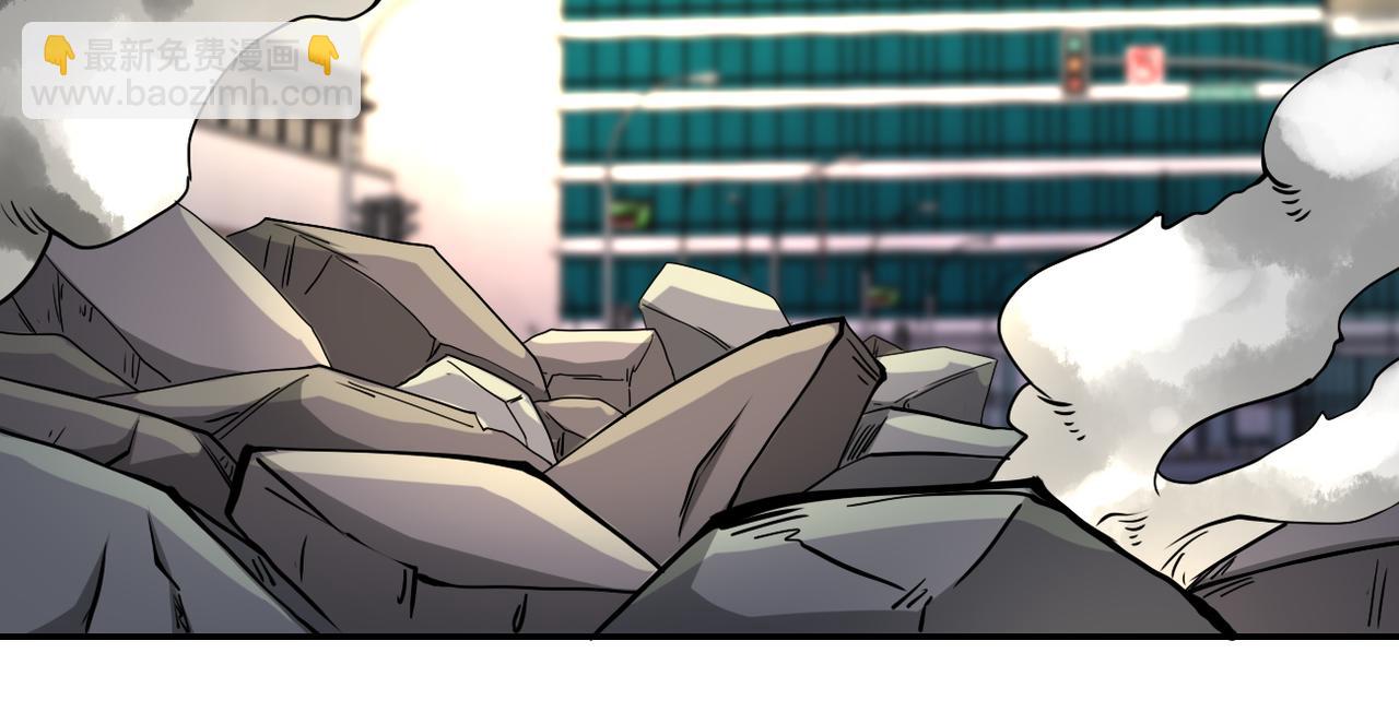 末世超級系統 - 第83話 掘土者(2/3) - 7