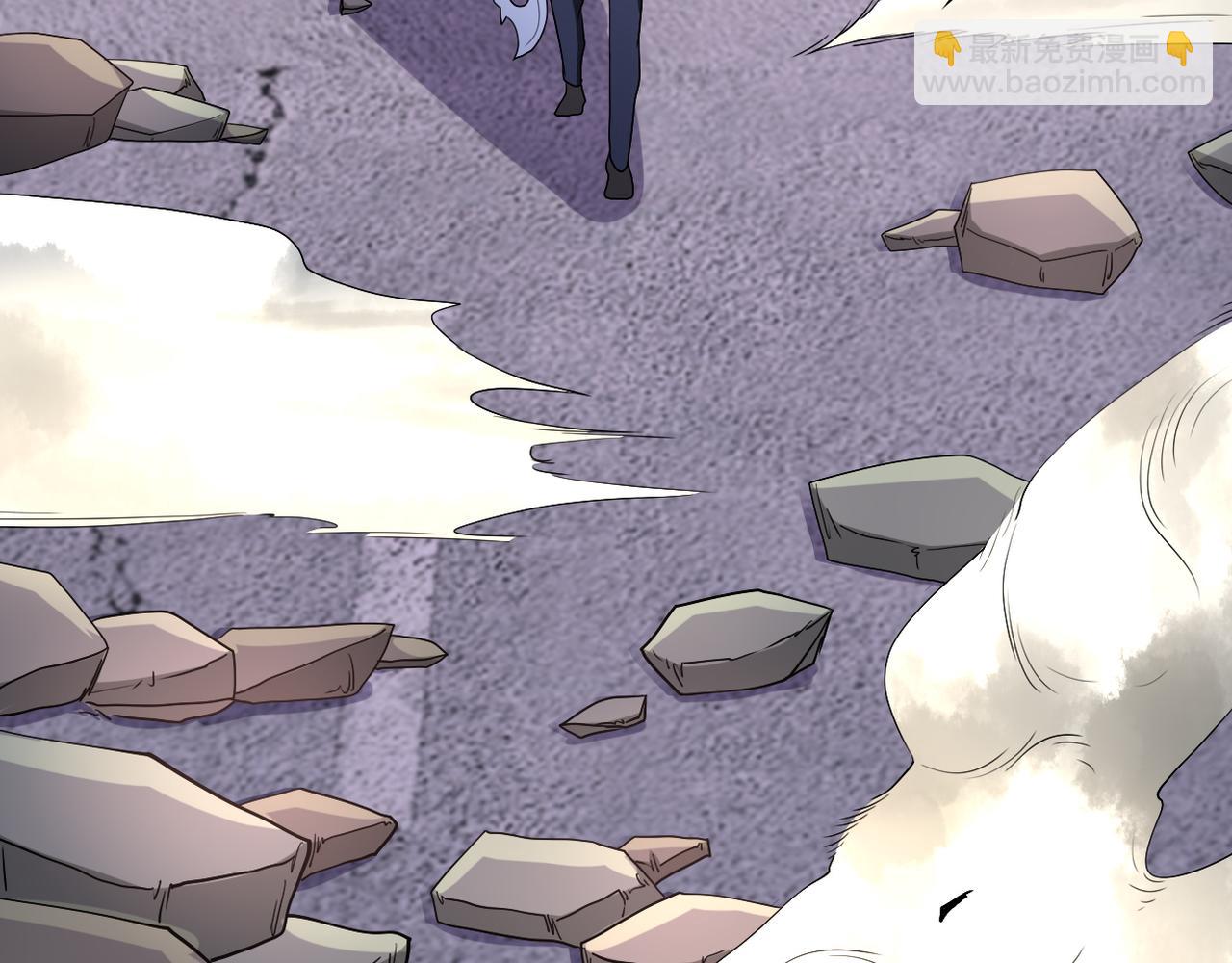 末世超級系統 - 第83話 掘土者(2/3) - 3