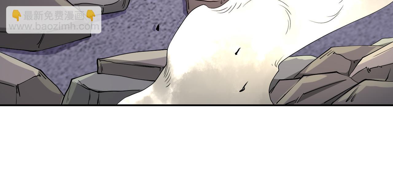 末世超級系統 - 第83話 掘土者(2/3) - 4