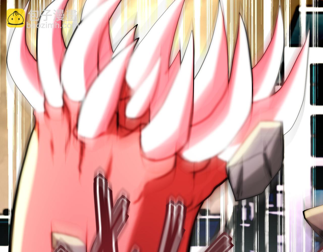 末世超級系統 - 第83話 掘土者(2/3) - 6