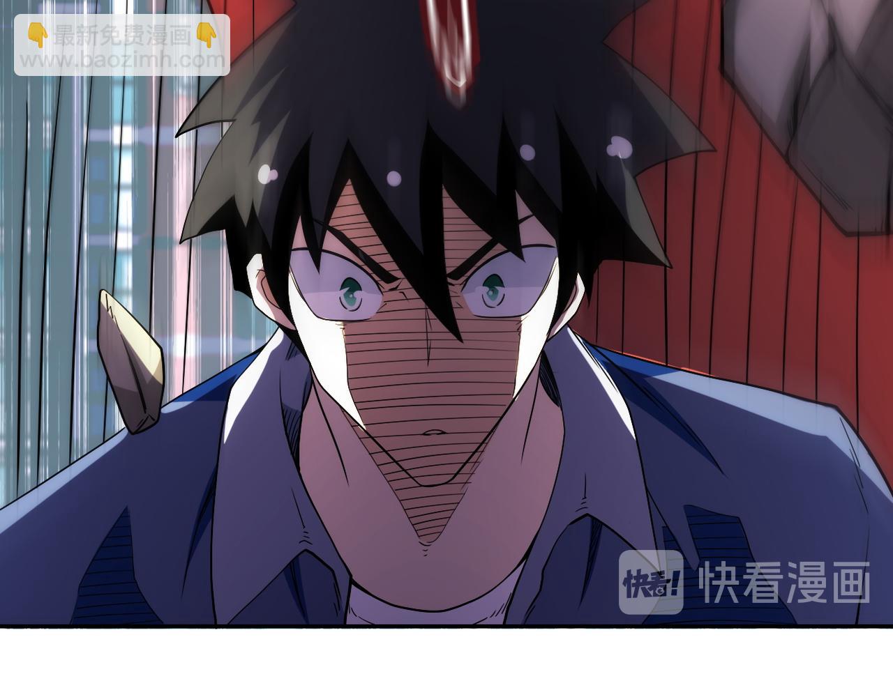 末世超級系統 - 第83話 掘土者(2/3) - 8