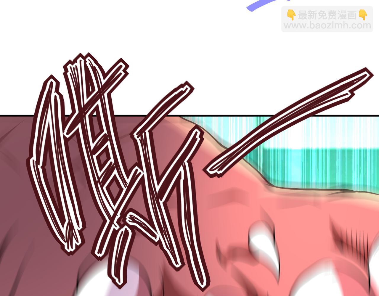 末世超級系統 - 第83話 掘土者(2/3) - 8