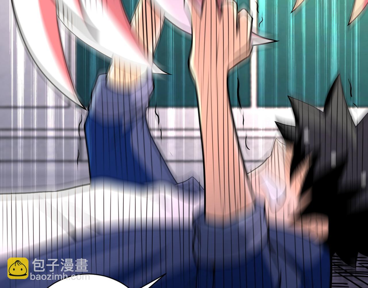 末世超級系統 - 第83話 掘土者(2/3) - 2