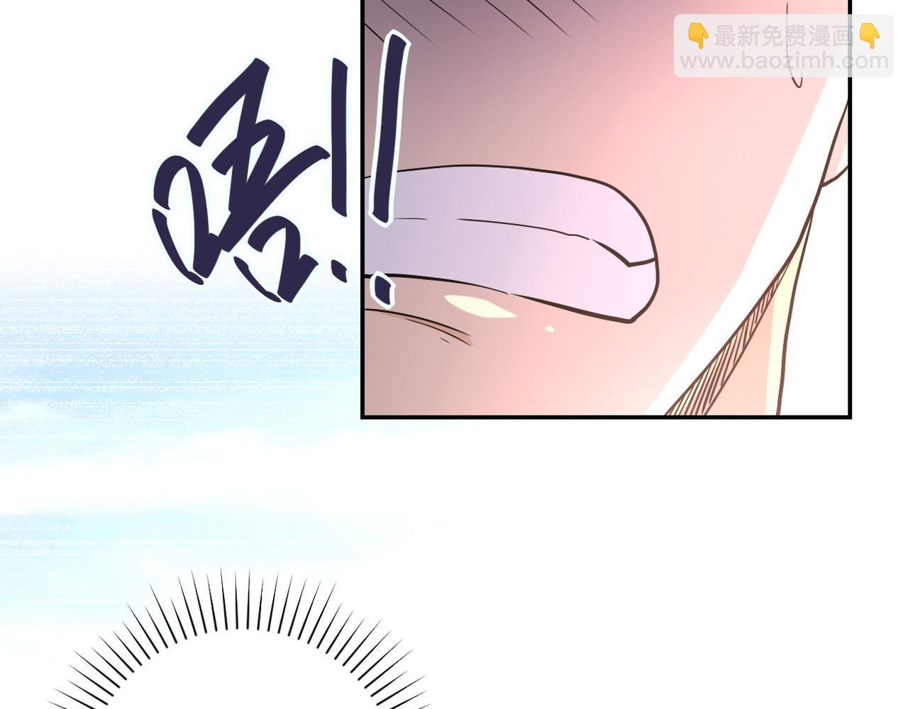 末世超級系統 - 第83話 掘土者(2/3) - 2