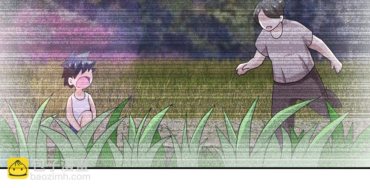 末世超級系統 - 第83話 掘土者(2/3) - 5