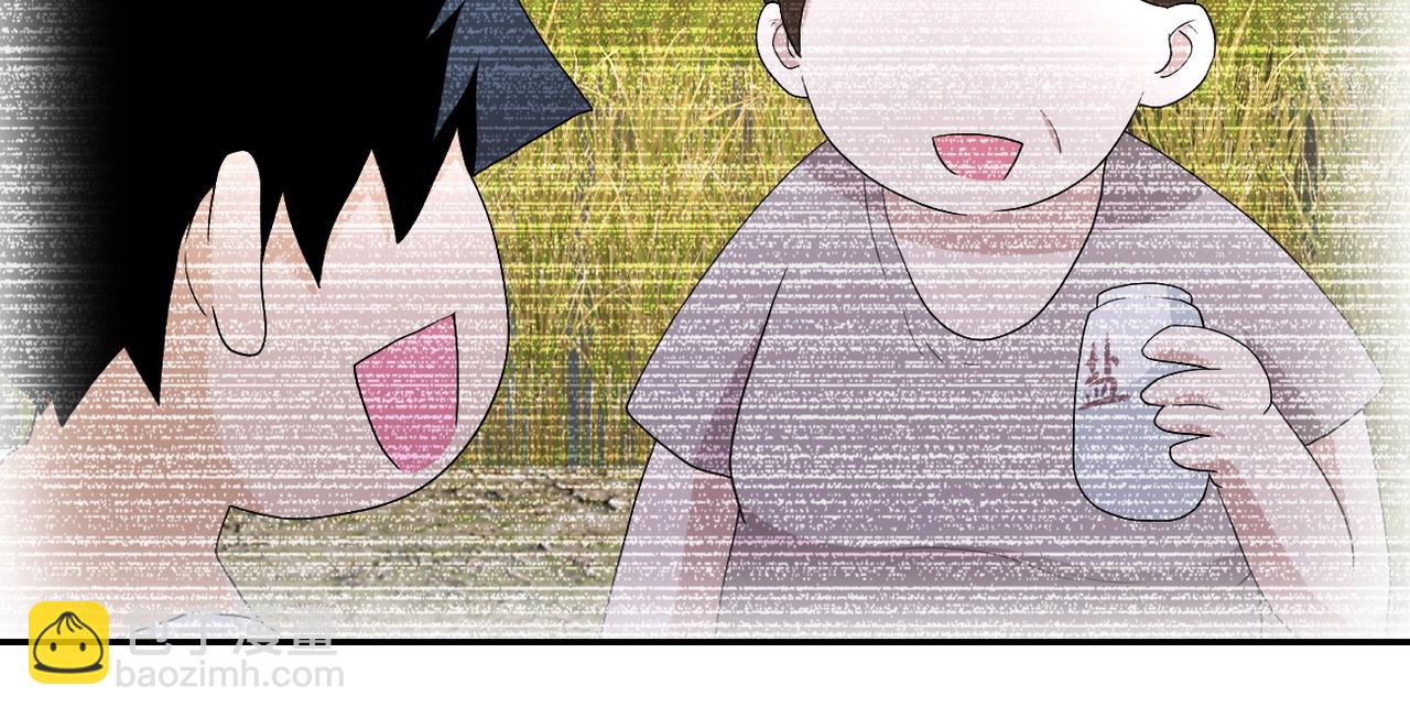 末世超級系統 - 第83話 掘土者(2/3) - 2