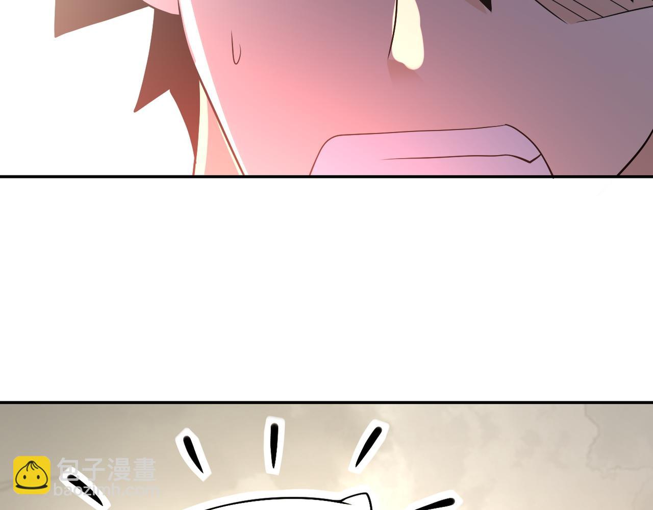 末世超級系統 - 第83話 掘土者(2/3) - 1