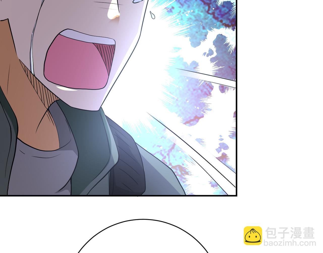 末世超級系統 - 第85話 老兵的尊嚴(3/3) - 5