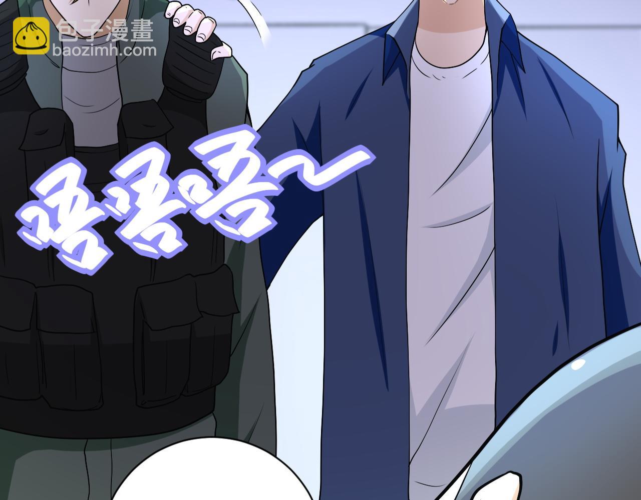 末世超級系統 - 第85話 老兵的尊嚴(3/3) - 4